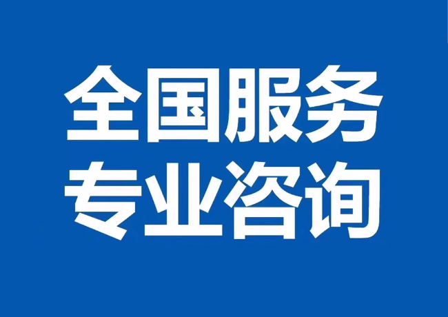 叙永封存公积金代提