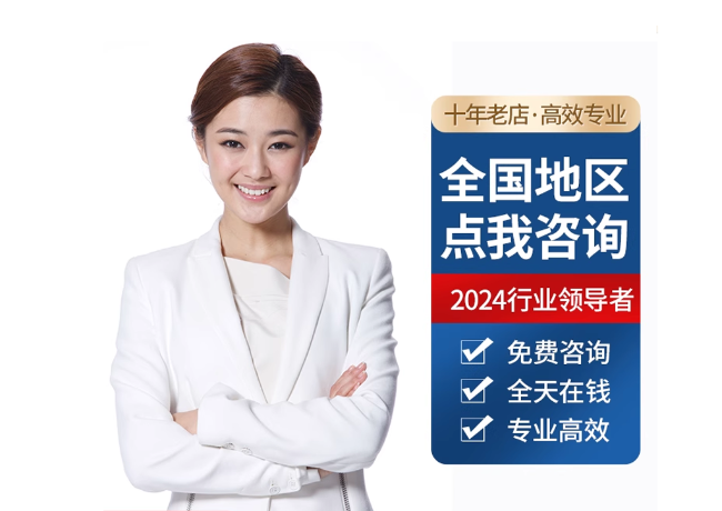 叙永离职公积金代提